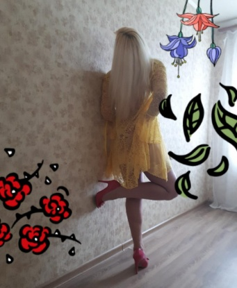 Проститутка Ева